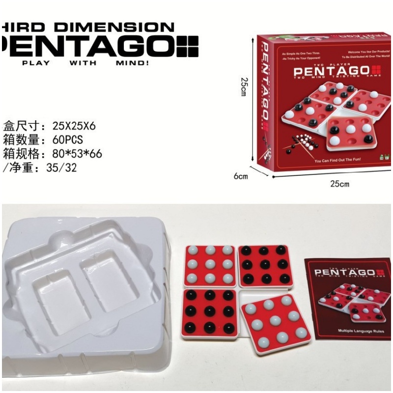 Board Game For 5 Players - Schwarz-Weißes Drehbares Gomoku-Brettspiel für 2 Spieler,