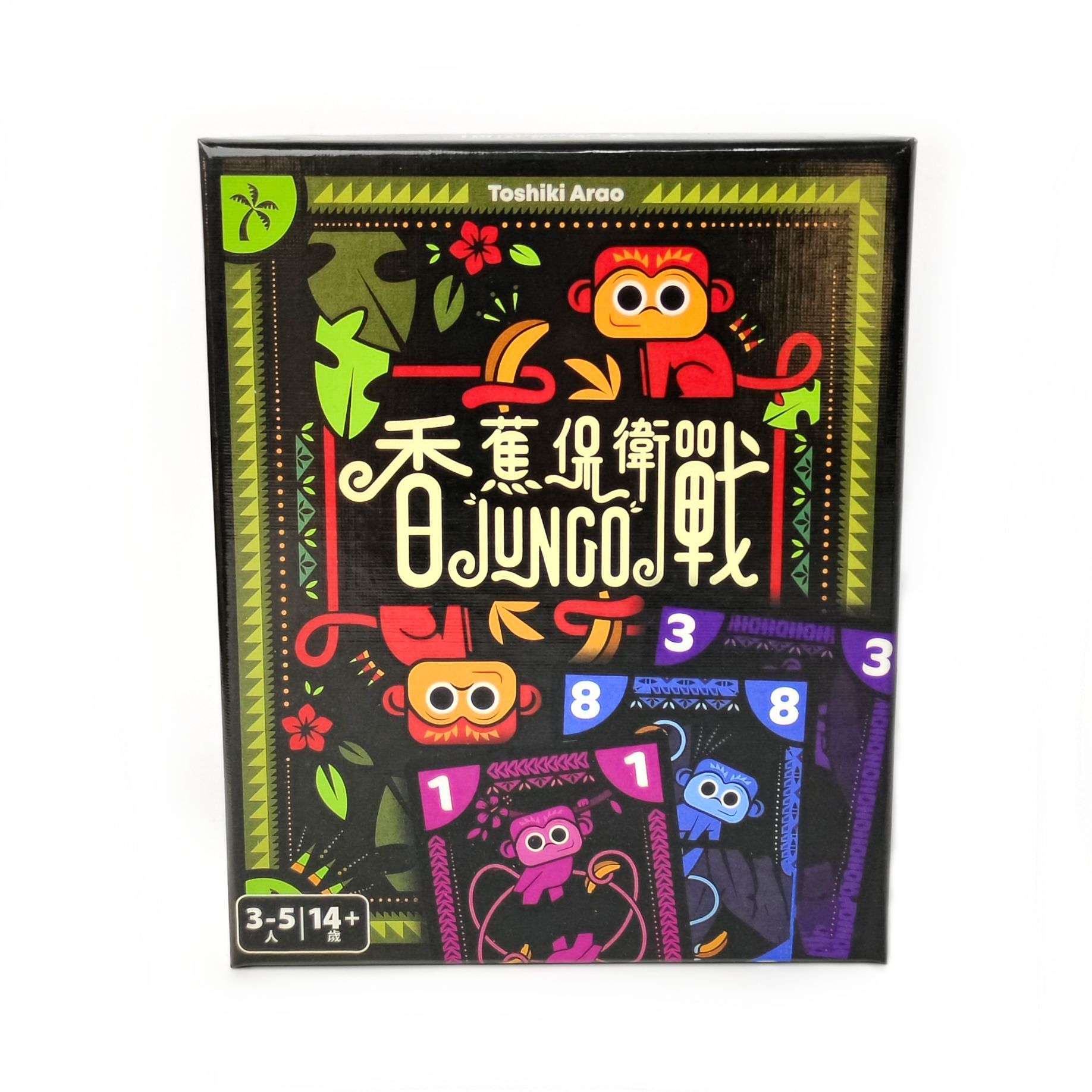 Board Game For 5 Players - Banana Defense: JUNGO Brettspiel – Ein