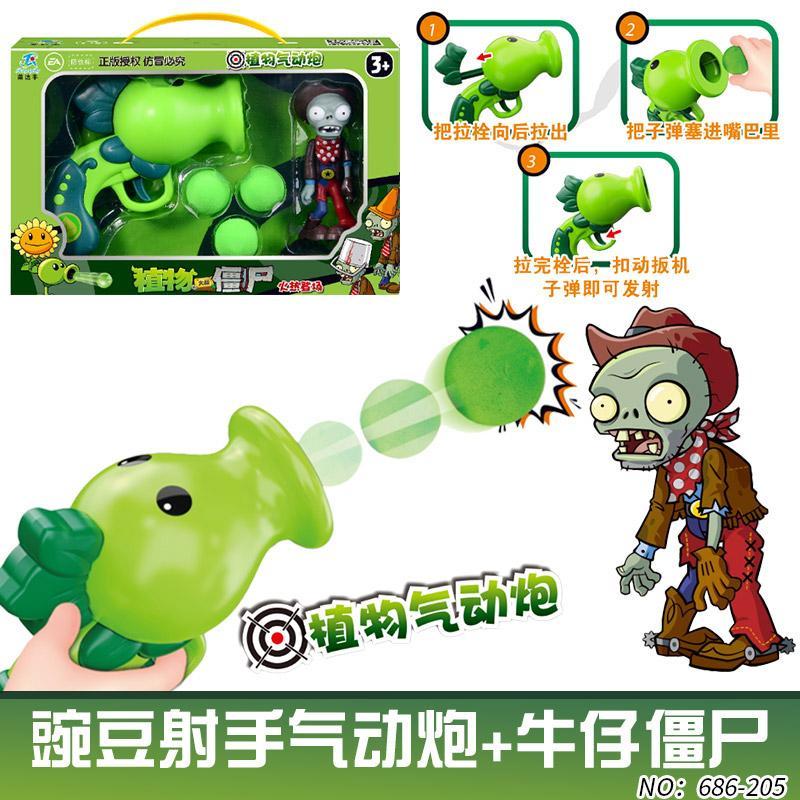 Board Game Zombie - Pflanzen vs. Zombies Spielzeugmaschine Blue Pea