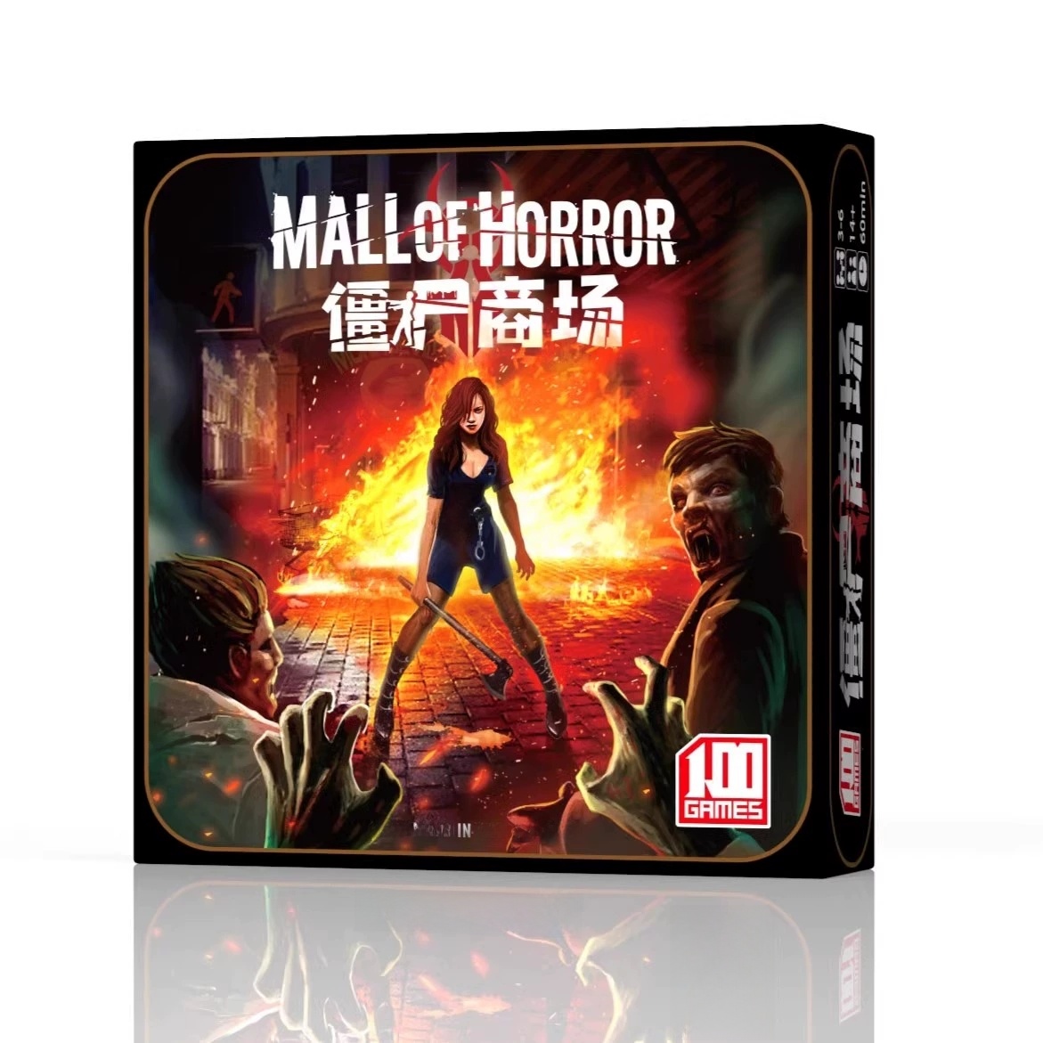 Board Game Zombie - Chinesisches Zombie-Siege-Brettspiel: Überlebens- und Strategie-Deduktionskartenspiel mit