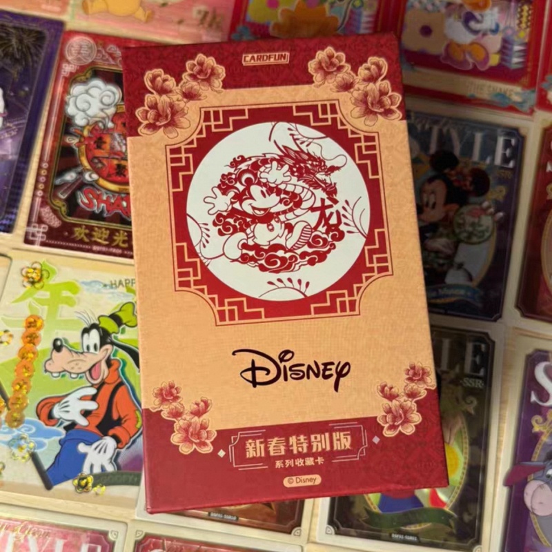 Board Game Simple - Auf Lager: Original CARDFUN X DISNEY