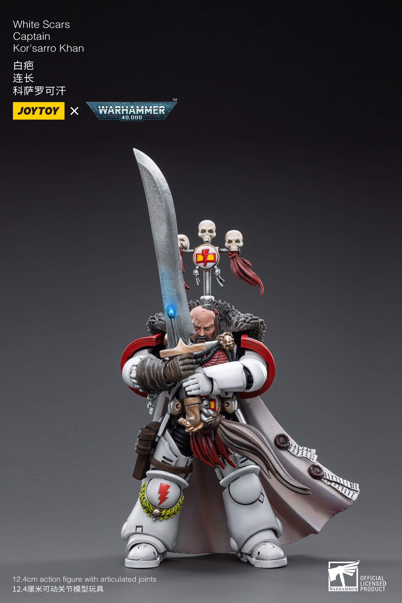 【Zubehör】JOYTOY Warhammer 40K  – Board Game War Bewertung und Preis