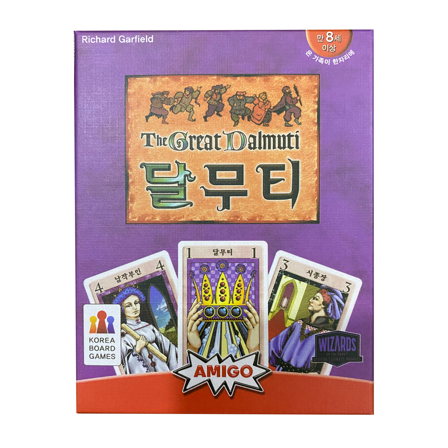 Koreanisches Brettspiel The Gr – Board Game Love Letter Bewertung und Preis