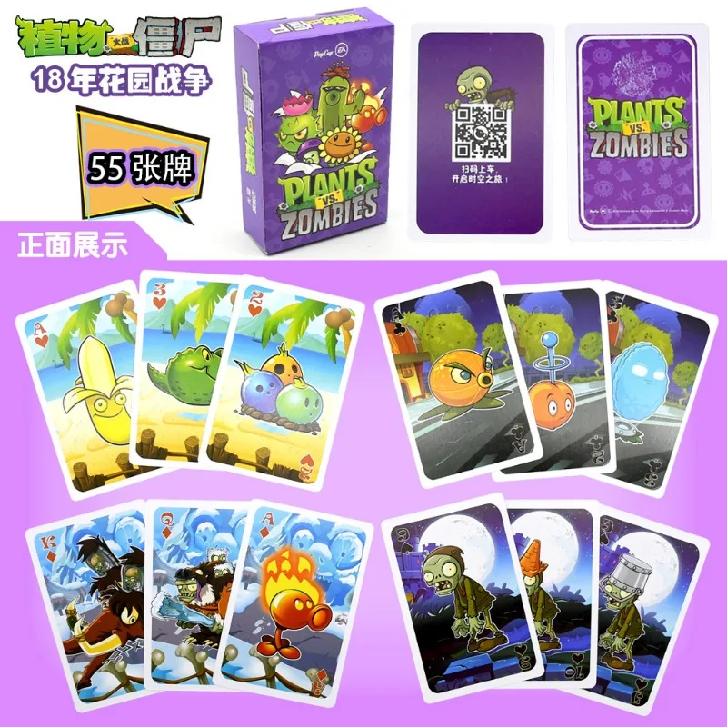 Plants Vs. Zombies Spielkarten – Board Game Zombie Bewertung und Preis