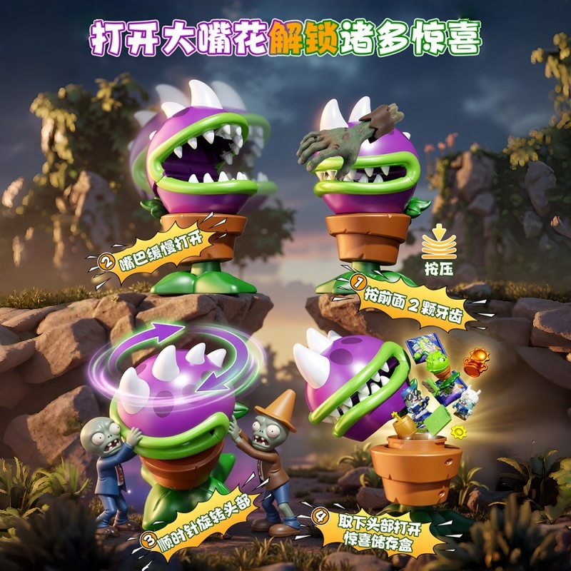 Plants Vs Zombies Überraschung – Board Game Zombie Bewertung und Preis