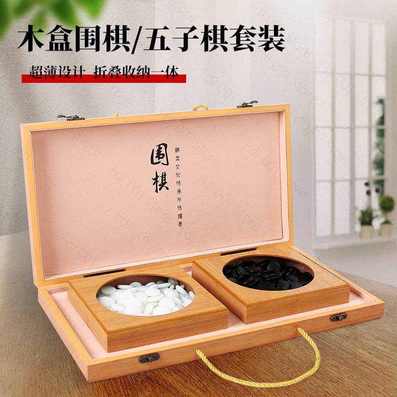 19-Wege-Backgammon-Spielbrett  – Board Game Zenith Bewertung und Preis
