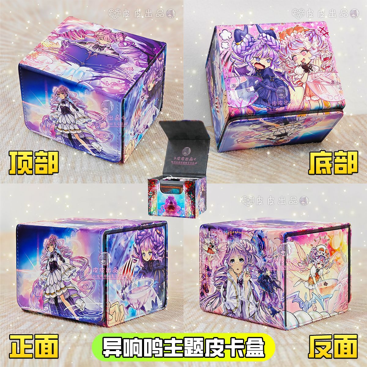 Yu-Gi-Oh! Mementoal Tecuhtlica – Board Game Box Bewertung und Preis