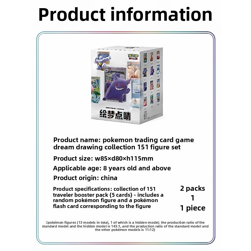 Pokemon Trading Card Game PTCG – Board Game Simple Bewertung und Preis