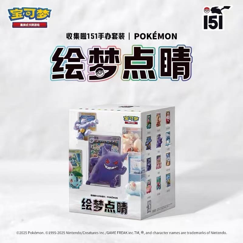 Pokemon Trading Card Game PTCG – Board Game Simple Bewertung und Preis