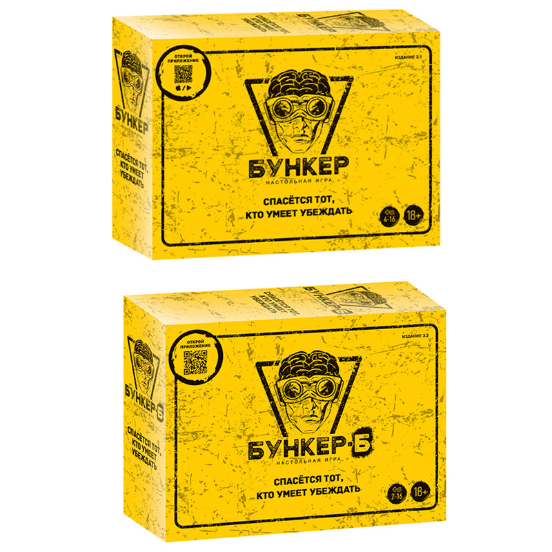 Russisch-Englisches Kartenspie – Board Game Simple Bewertung und Preis