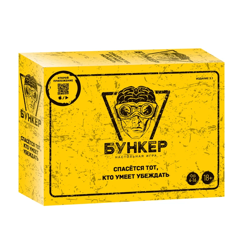 Russisch-Englisches Kartenspie – Board Game Simple Bewertung und Preis