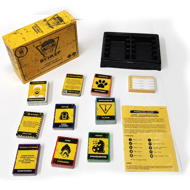 Russisch-Englisches Kartenspie – Board Game Simple Bewertung und Preis