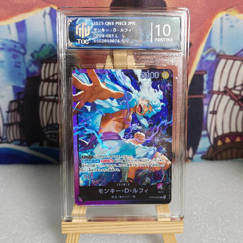 One Piece Anime Card Store TOC – Board Game Store Bewertung und Preis