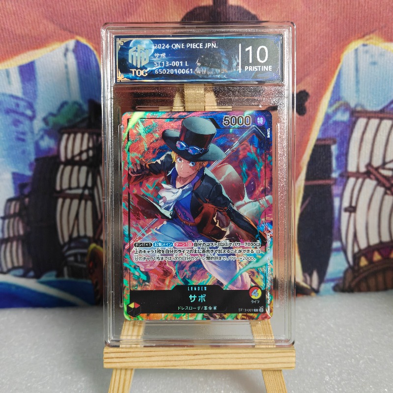 One Piece Anime Card Store TOC – Board Game Store Bewertung und Preis