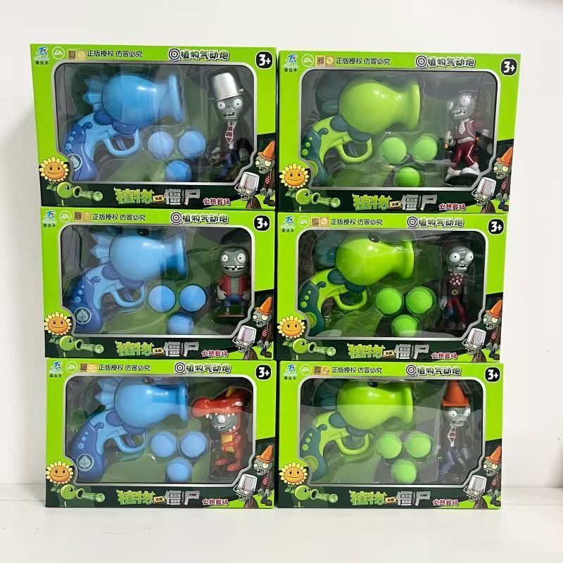 Pflanzen vs. Zombies Spielzeug – Board Game Zombie Bewertung und Preis
