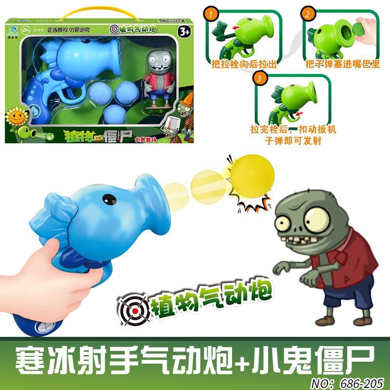 Pflanzen vs. Zombies Spielzeug – Board Game Zombie Bewertung und Preis