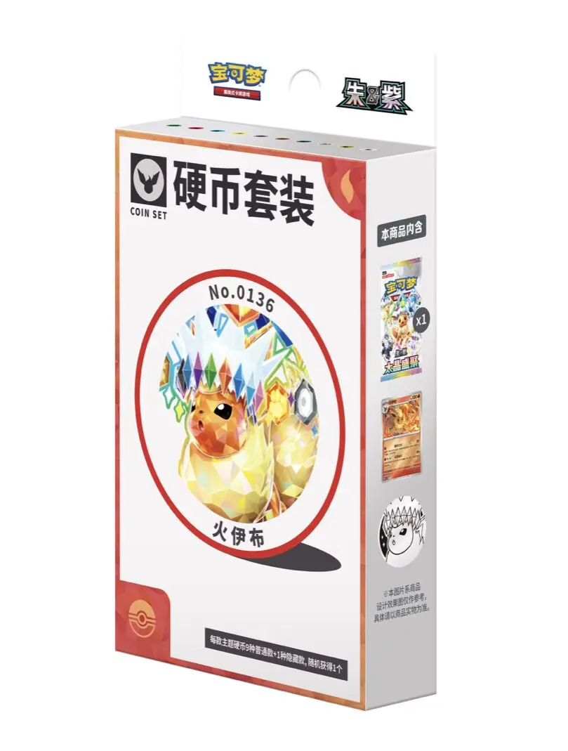 Pokemon Eevee Münzset-Box Vere – Board Game Simple Bewertung und Preis
