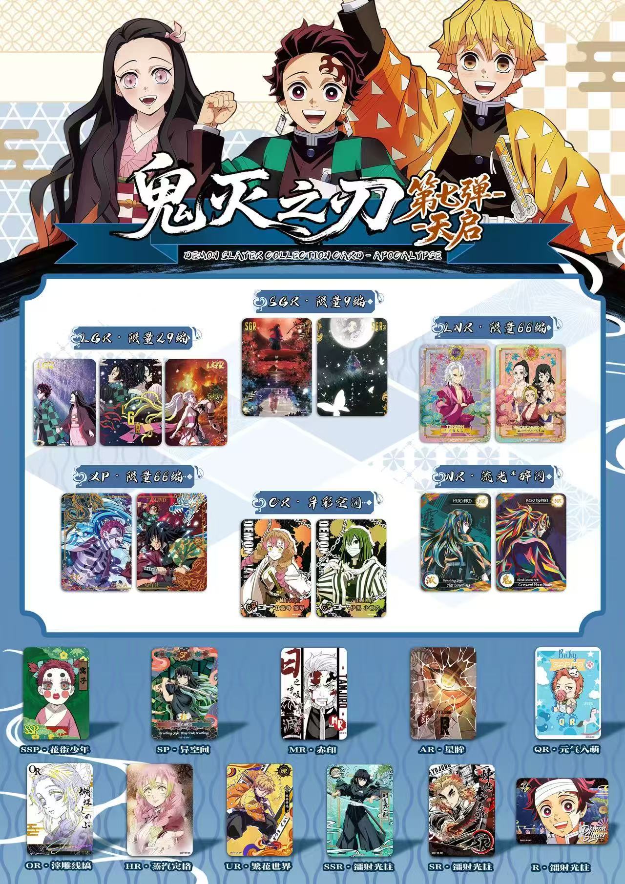 Neue Aikaho Vol.7 Englische Ve – Board Game Box Bewertung und Preis