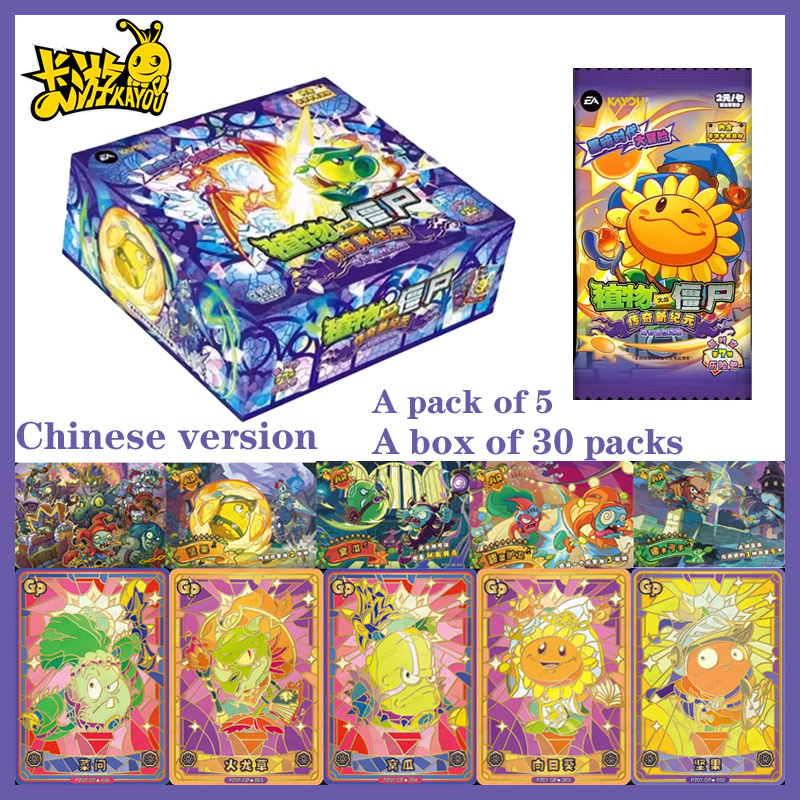 Kayou Offizielle Plants Vs. Zo – Board Game Zombie Bewertung und Preis