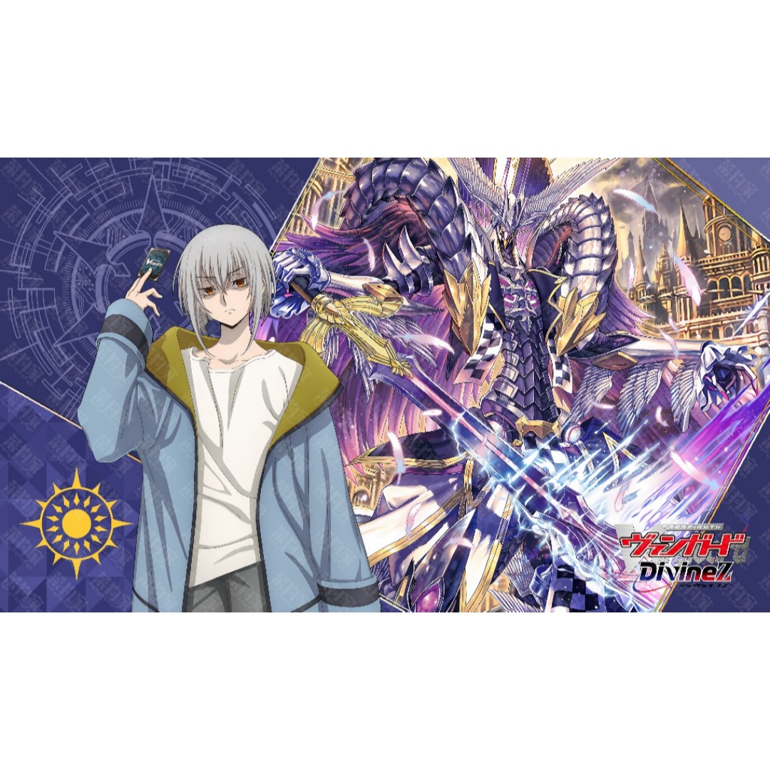 600x350mm Cardfight!! Vanguard – Board Game Nexus Bewertung und Preis
