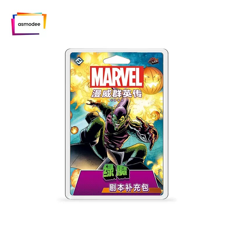 Asmodee Marvel Champions Hero  – Board Game Live Bewertung und Preis